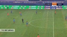 韩轩 中超 2020 山东鲁能泰山 VS 河南建业 精彩集锦