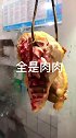 这家开了二十多年的老店，是郑州最正宗的烧腊
