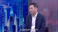 《信用中国》张伟 突破技术壁垒 共筑健康防线