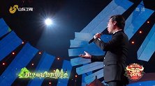 廖昌永 廖敏冲 歌曲《春日偶成》