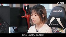 中国DOTA玩家纪录片《我们的TI9》 DOTA让我们相遇