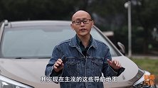 行车记录仪新玩法，配合手机实现AR导航黑科技，真的好用吗