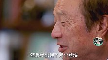 中国占全球36%的5G专利！华为5G全球居首，任正非却毫无骄傲之心
