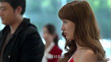 为了缓和同事间的尴尬气愤，林总晚上请大家吃饭
