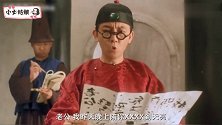 盘点那些百看不厌的万恶之源出处，全程高能！费玉清不愧是老司机