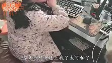 爆笑：小伙子你这拍照真是煞费苦心，这么想占便宜嘛