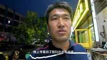 一家三口去吃过桥米线，30块钱一大份，小伙却嫌弃不够吃