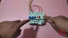 为什么漏电保护器跳闸后仍然带电，初学电工一定要分清楚