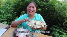 胖妹30块钱买4斤河鲜，鲜香味美，祖孙3代吃一锅，看着真解馋