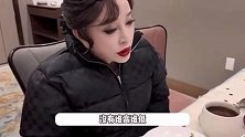 刘晓庆回应演短剧掉价，笑称短剧还能有脱口秀掉价吗，直言时代从未跟上过自己