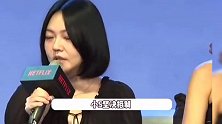 黄子佼事件引发众怒！小S、陶晶莹、隋棠等艺人纷纷发声