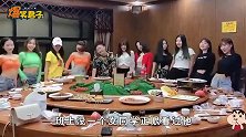 爆笑：当年的差生看不上的妹子，如今都成优等生的老婆了