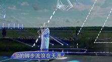 万万没想到，降央卓玛竟然又对腾格尔的天堂下手了，太震撼了