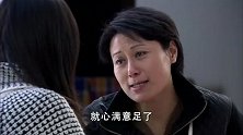 只是西子已知道了当年实情，对于是否该告诉和平非常犹豫