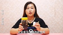 阿司匹林加红糖一起用，真是太聪明了，我也才学会，学到就是赚到