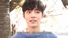 肖战突然唱告白气球，王一博认真听完后的反应，网友纷纷都姨母笑
