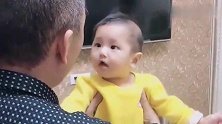 几个月的小宝宝能听懂好赖话了，表情太逗了，好可爱！