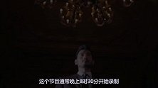 追我吧还是追命吧？高以翔过劳猝死身亡，节目难度令人害怕