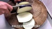 茄子肉丁打卤面这样做太香了，有技巧没难度，连吃三碗都不过瘾