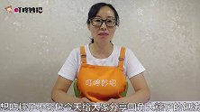 想吃粽子不会包，教你包四角大粽子，结实不漏米，一学就会