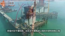 30万吨钢铁沉入海底,中国再造一海上“巨龙”,英国工程奇迹