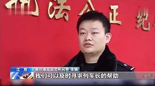 转发周知！坐高铁错过下车这样做可免费返回