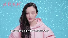 李小璐现实长啥样？看到路人镜头下的生...