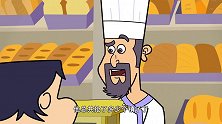 一千零一夜：阿里巴巴大战四十大盗，有勇有谋，还抱得美人归！