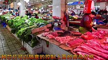 才知道，电子秤隐藏“猫腻”，无良商贩说漏嘴，早点学会不被坑！