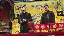 九海对观众阴阳怪气，现在鼓掌有用吗？都是觊觎他的美色！