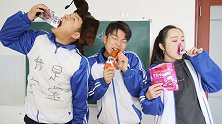 老师让同学用古诗描述地名，不料学生说的诗句全和吃的有关，真逗
