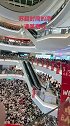 不愧南哥！苏超比赛期间南通某商场内实况
