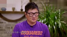 孙楠畅谈初心与理想，称“乐坛一哥”称号是过眼云烟，不在乎！