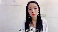 我奶奶都80多岁了，你忽悠她买这么多药干嘛呀，当饭吃吗