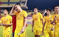 《国足不了情·饮恨》：痛失3分那一晚多少人梦醒时分