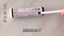 生酮饮食第9天，今天掉秤7两，中午吃肉到撑，每天都吃这么爽