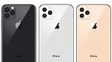 ios 13曝严重漏洞 可能会泄漏个人信用卡信息