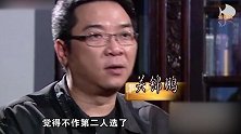 张国荣与梅艳芳共赴天堂，导演：如果电影会预示，我绝不拍这个