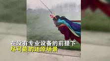 圆了婆婆的美猴王梦 网友：就是有点熏眼