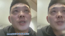 抄袭嫌疑刚洗，侵权指责又来！董宝石收到原作者“律师函”