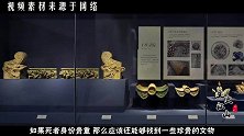 湖北古墓重见天日，墓中一活物2000年不死，专家连呼不可能