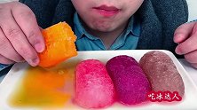 吃冰冻肥皂形彩虹冰，听沙沙沙的声音和喝水声！