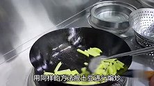 平凡的土豆烧豆角，家里怎么做好吃，焦香美味下饭，教你