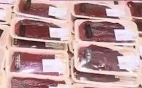 日本商店开售鲸肉 每100克竟约38元人民币