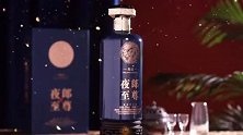 复星、华润布局酱酒，全聚德、恰恰跨界卖酒，酱香科技又要火了？