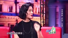 邬君梅笑谈母女间的小过程，当继母与女儿相处有道，太幸福了