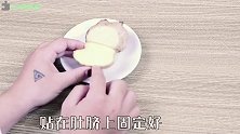 总是晕车苦不堪言，教你一个秘籍，开开心心在路上