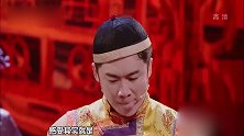 《跨界喜剧王》：男子的深情叙说，人家就来一句听不懂，你说尴尬不