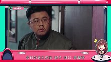 《莫斯科行动》口碑炸裂 夏雨姚芊羽上演中俄版无间道