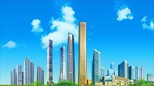 发改委：不得新建500米以上超高层建筑